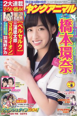 前任4抢先版